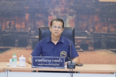 ประชุมคณะกรรมการกลั่นกรองและขับเคลื่อนการปฏิบัติตามนโยบาย