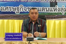 การจัดสร้างพระพุทธโลกนาถนาคาไชยบุรี