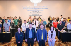 ดร.พงศ์ไท ไทโยธิน รองเลขา มกอช.เปิดสัมมนา