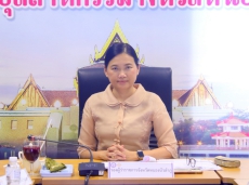 ประชุมคณะกรรมการรับรองมาตรฐานผลิตภัณฑ์ชุมชนจังหวัดหนองบัวลำภู