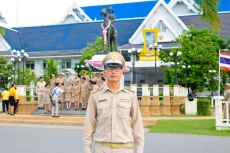 สำนักงานเกษตรและสหกรณ์จังหวัดสมุทรสงคราม