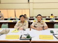 ประชุมคณะกรรมการประสานงานการขับเคลื่อนและขยายผลโครงการอันเนื่องมาจากพระราชดำริและหลักปรัชญาของเศรษฐกิจพอเพียง