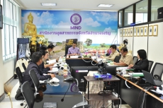 สนง.กษ.อำนาจเจริญเข้าร่วมประชุมคณะกรรมการรับรองมาตรฐานผลิตภัณฑ์ชุมชนจังหวัดอำนาจเจริญ