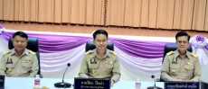 เกษตรและสหกรณ์เข้าร่วมประชุมคณะกรมการจังหวัดบุรีรัมย์