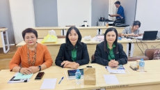 ประชุมเชิงปฏิบัติการเพื่อจัดทำวัตถุประสงค์และทิศทางการพัฒนาในอนาคตของกลุ่มจังหวัดภาคตะวันออกเฉียงเหนือตอนล่าง