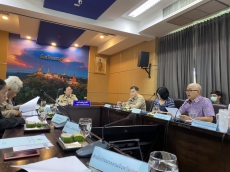 ประชุมคณะกรรมการกลั่นกรองผลการประเมินผลการปฏิบัติราชการของข้าราชการพลเรือนสามัญระดับจังหวัด
