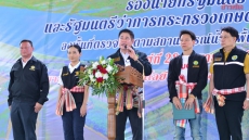 ร้อยเอกธรรมนัสพรหมเผ่ารองนายกรัฐมนตรี