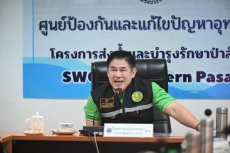 ลงพื้นที่ตรวจติดตามสถานการณ์น้ำ