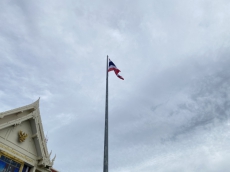 ร่วมพิธีเคารพธงชาติ เนื่องในวันพระราชทานธงชาติไทย