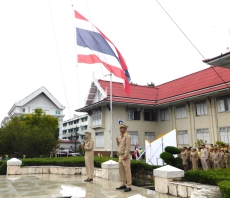 ร่วมกิจกรรมเคารพธงชาติและร้องเพลงชาติ