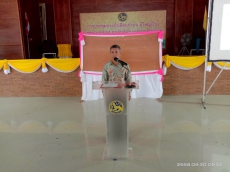 ร่วมงานกิจกรรมพัฒนาทักษะการใช้งานบริการดิจิทัลด้าน