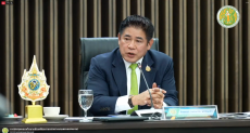 ประชุมการมอบนโยบายขับเคลื่อนงานกระทรวงเกษตรและสหกรณ์