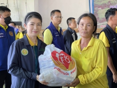 ผู้ตรวจราชการกระทรวงเกษตรและสหกรณ์
