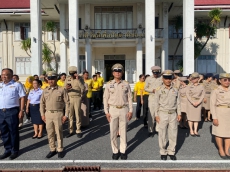 วันจันทร์ที่6ตุลาคม2568ร่วมกิจกรรม“เข้าแถวเคารพธงชาติ