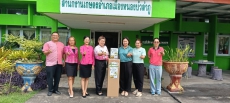 ลงพื้นที่มอบถังขยะ
