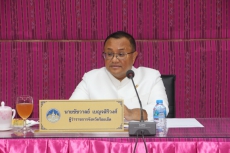 กษ.ร้อยเอ็ดร่วมประชุมคณะอนุกรรมการประสานงานโครงการพัฒนาของสถาบันส่งเสริมและพัฒนากิจกรรมปิดทองหลังพระ