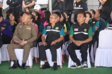 เกษตรและสหกรณ์จังหวัดอุบลราชธานี