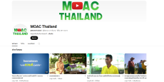 ขอประชาสัมพันธ์YouTubeสำนักงานปลัดกระทรวงเกษตรและสหกรณ์
