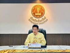 ประชุมคณะกรรมการประสานงานการขับเคลื่อนและขยายผลโครงการอันเนื่องมาจากพระราชดำริ