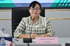 การประชุมคณะทำงานพิจารณากลั่นกรอง