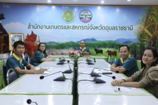 การประชุมชี้แจงโครงการจัดเก็บข้อมูลด้านการเกษตรในระดับพื้นที่