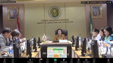การประชุมชี้แจงโครงการการจัดเก็บข้อมูลด้านการเกษตรในระดับพื้นที่