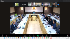 ประชุมคณะกรรมการแก้ไขปัญหาคุณภาพน้ำในแม่น้ำกก