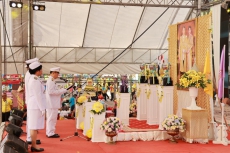 พิธีอัญเชิญถ้วยพระราชทาน