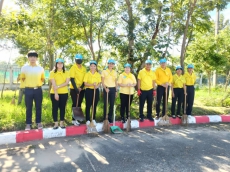 กษ.อำนาจเจริญร่วมกิจกรรมจิตอาสาพัฒนาในโอกาสวันสำคัญของชาติไทย