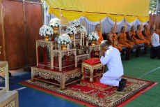 ร่วมพิธีสวดพระพุทธมนต์และทำบุญตักบาตรเนื่องในวันนวมินทรมหาราช