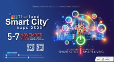 ประชาสัมพันธ์งาน Thailand smart city Expo 2025