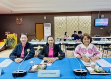 ประชุมเชิงปฏิบัติการจัดทำเป้าหมายการพัฒนาจังหวัด