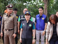ผู้ตรวจราชการกระทรวงเกษตรและสหกรณ์