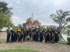 กิจกรรมบูรณาการการรักษาความสงบเรียบร้อยและการรักษาความสะอาดพื้นที่อุทยานเฉลิมพระเกียรติพระบาทสมเด็จพระจอมเกล้าเจ้าอยู่หัว