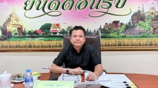 กษ.ร้อยเอ็ดร่วมประชุมคณะทำงานสรรหาปราชญ์เกษตรของแผ่นดินระดับเขต