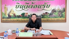 นายศรัญญูพูลลาภผู้ตรวจราชการกระทรวงเกษตรและสหกรณ์