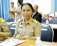 คณะกรมการจังหวัดและหัวหน้าส่วนราชการประจำจังหวัด