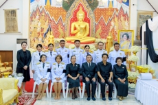 พิธีบำเพ็ญกุศลสวดพระอภิธรรมฯ