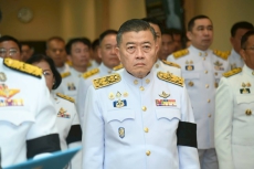 ปลัดเกษตรฯร่วมพิธีน้อมสำนึกในพระมหากรุณาธิคุณ