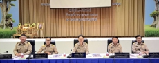 ประชุมกรมการจังหวัดบุรีรัมย์