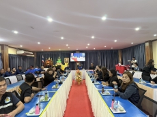 ร่วมประชุมติดตามและขับเคลื่อนโครงการอันเนื่องมาจากพระราชดำริ