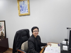 ผู้ตรวจราชการกระทรวงเกษตรและสหกรณ์