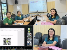 กิจกรรม “คลินิกการคลัง สป.กษ.” ประจำเดือนตุลาคม 2568