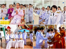 พิธีสวดพระพุทธมนต์และพิธีทำบุญตักบาตรถวายพระราชกุศล