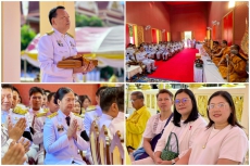 พิธีถวายผ้าพระกฐินพระราชทานพร้อมเครื่องบริวารพระกฐิน