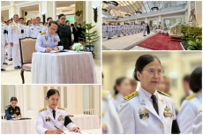 พิธีถวายน้ำสรงพระบรมศพและลงนามถวายความอาลัย