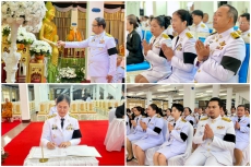 พิธีถวายน้ำสรงพระบรมศพ
