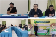 การประชุมคณะทำงานขับเคลื่อนงานด้านการเกษตรระดับอำเภอ