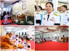 พิธีบำเพ็ญกุศลสวดพระอภิธรรม