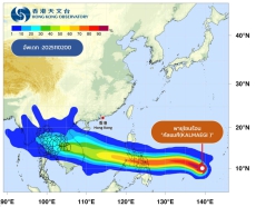 พายุโซนร้อน คัลแมกี (KALMAEGI)